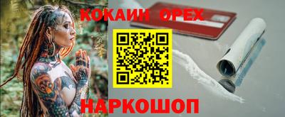 дмт Краснознаменск
