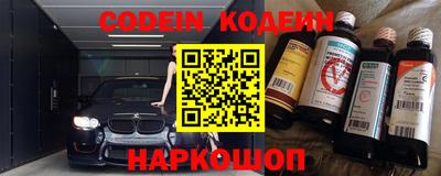 дмт Краснознаменск