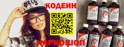 дмт Краснознаменск