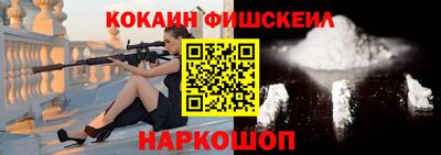 прущая мука Краснодар