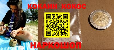 дмт Краснознаменск