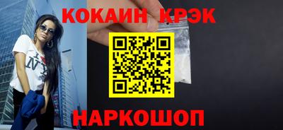 дмт Краснознаменск
