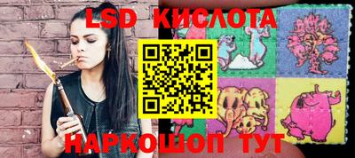 прущая мука Краснодар