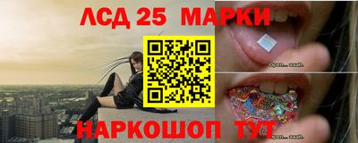 дмт Краснознаменск
