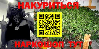 прущая мука Краснодар