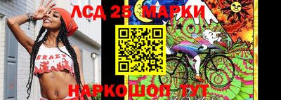прущая мука Краснодар