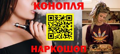 прущая мука Краснодар