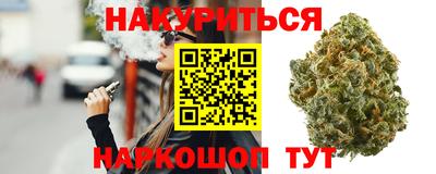 дмт Краснознаменск