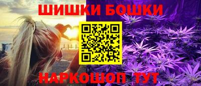 прущая мука Краснодар