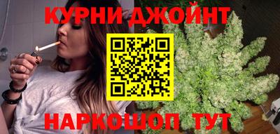 прущая мука Краснодар