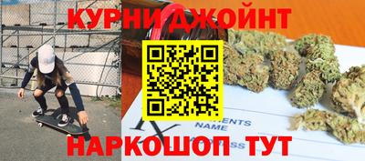 COCAINE Краснокаменск