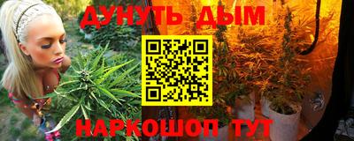 прущая мука Краснодар