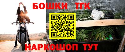 прущая мука Краснодар