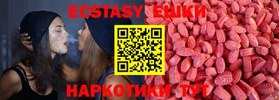 дмт Краснознаменск