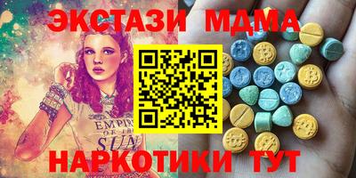 прущая мука Краснодар