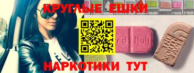 дмт Краснознаменск