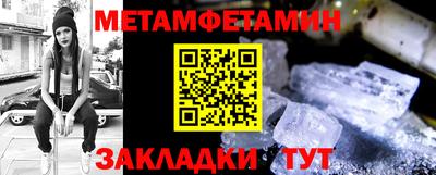 дмт Краснознаменск