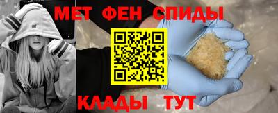 прущая мука Краснодар