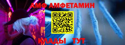 дмт Краснознаменск