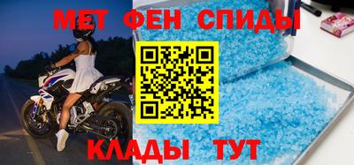 дмт Краснознаменск