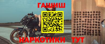 прущая мука Краснодар