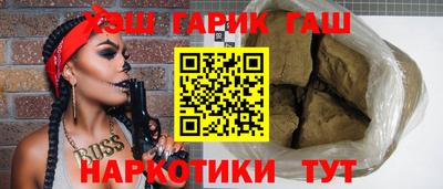 прущая мука Краснодар