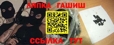 дмт Краснознаменск
