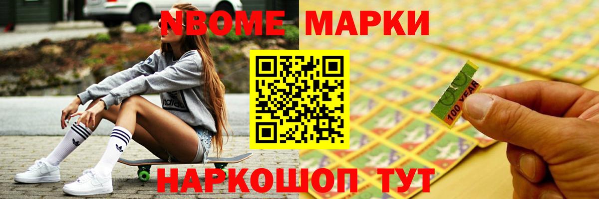 Фурманов  МЕГА зеркало  ЛСД экстази ecstasy  Вход с VPN  LSD-25 экстази кислота 